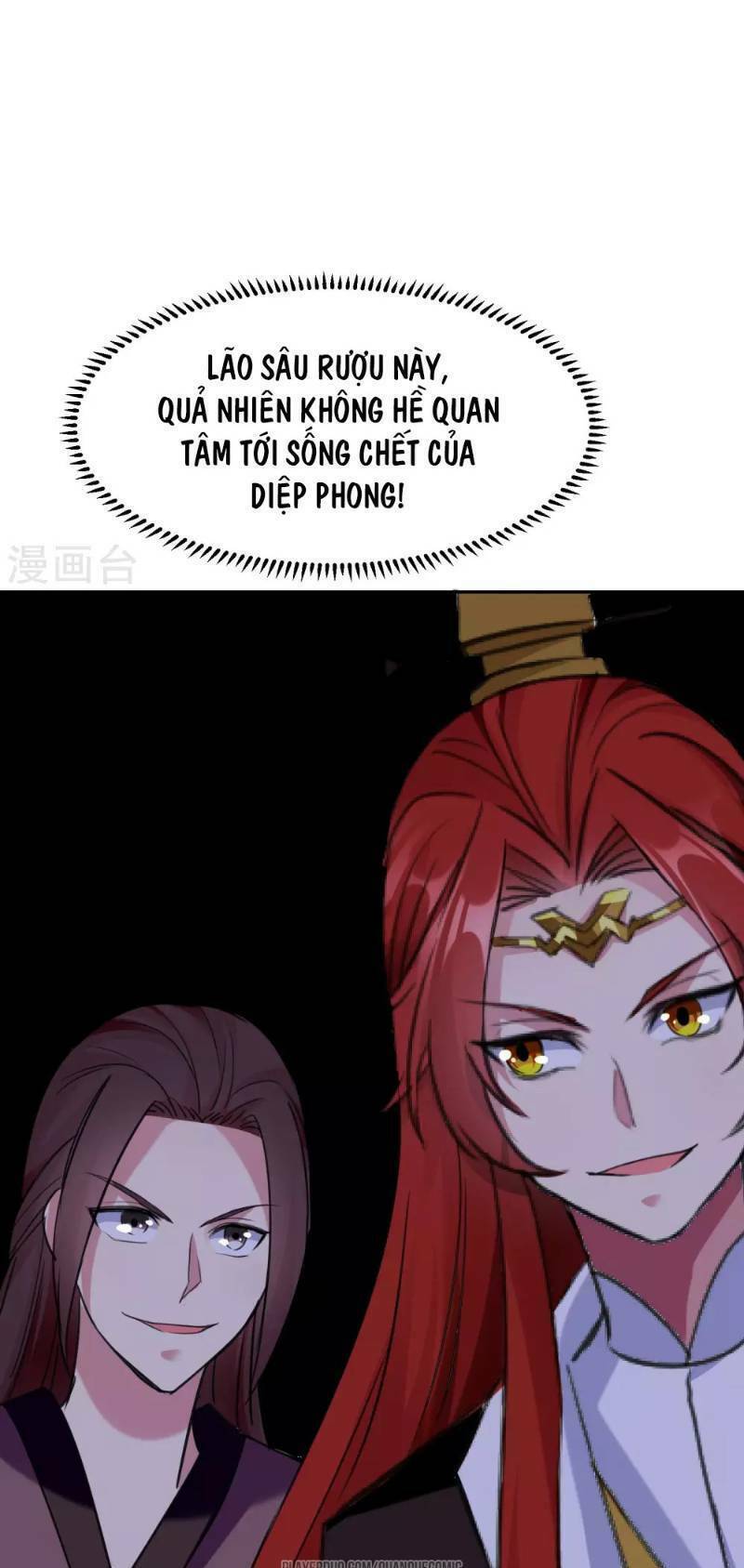 Vạn Giới Tiên Vương: Chapter 21