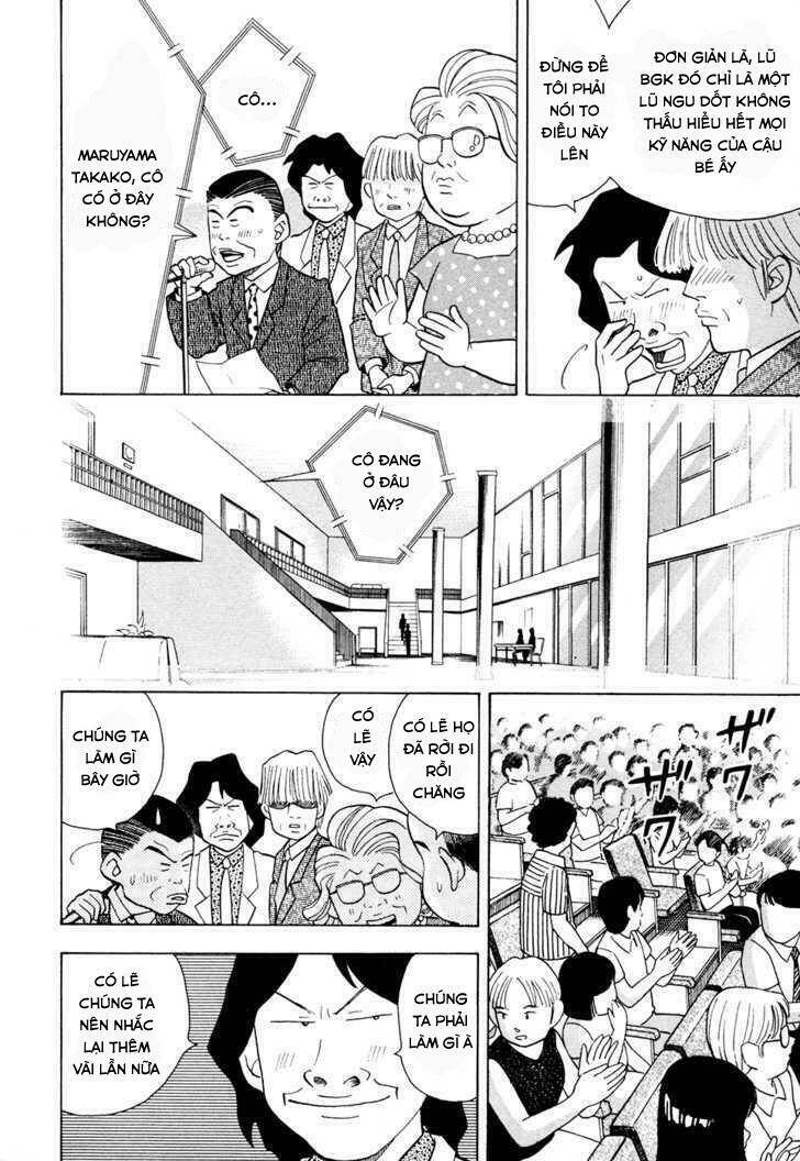 Piano No Mori: Chapter 47