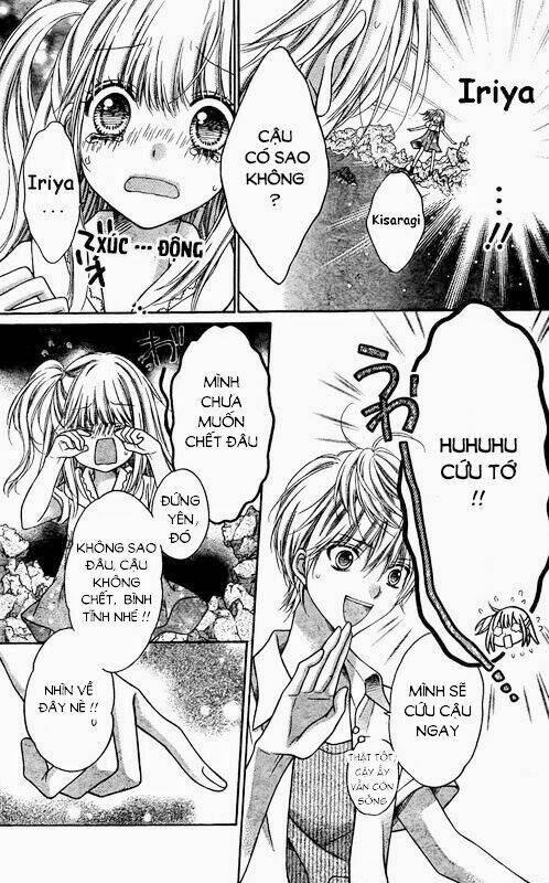 Sugar Soldier: Chapter 13