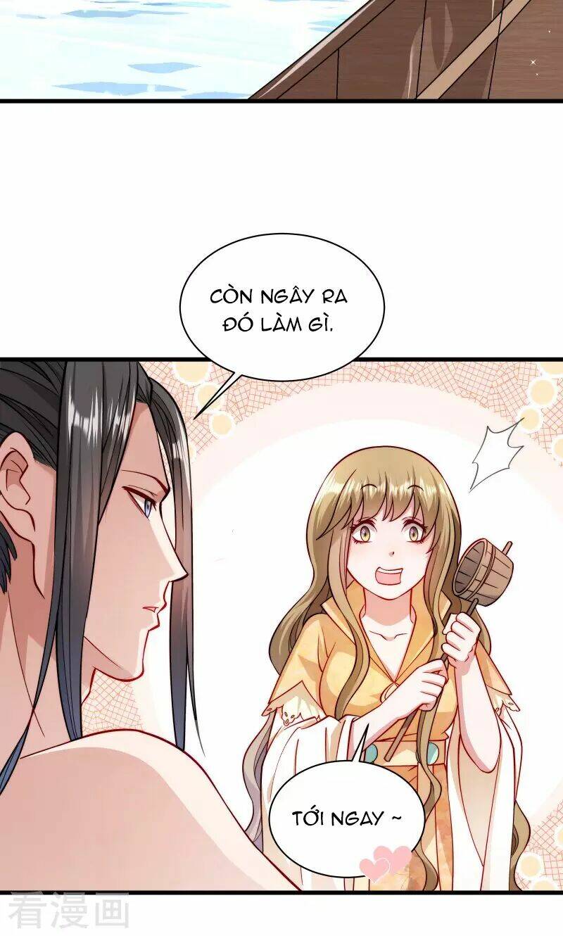 Tiểu Hoàng Thư Và Tiểu Hoàng Thúc: Chapter 31