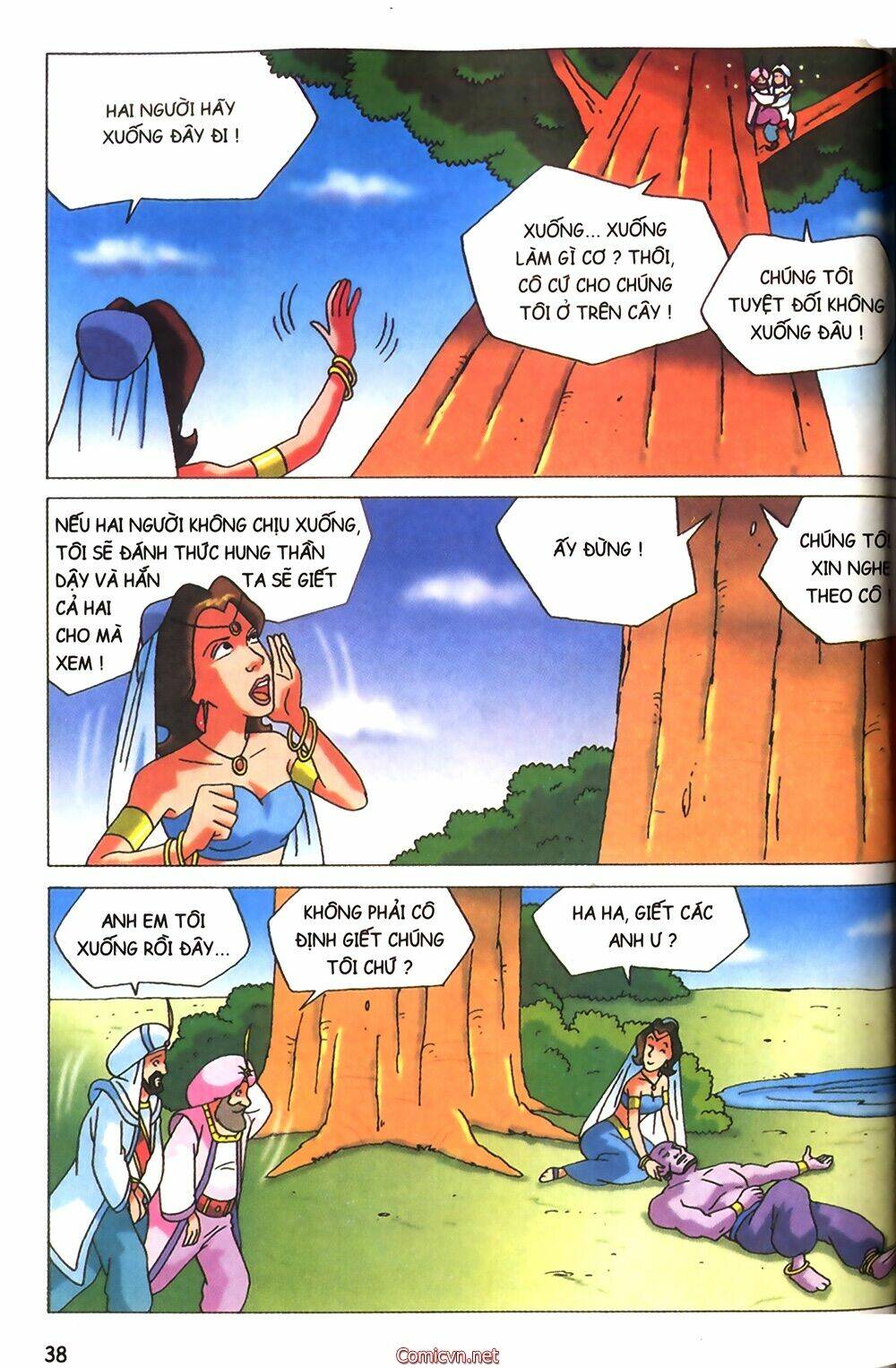 Nghìn lẻ một đêm màu: Chapter 1