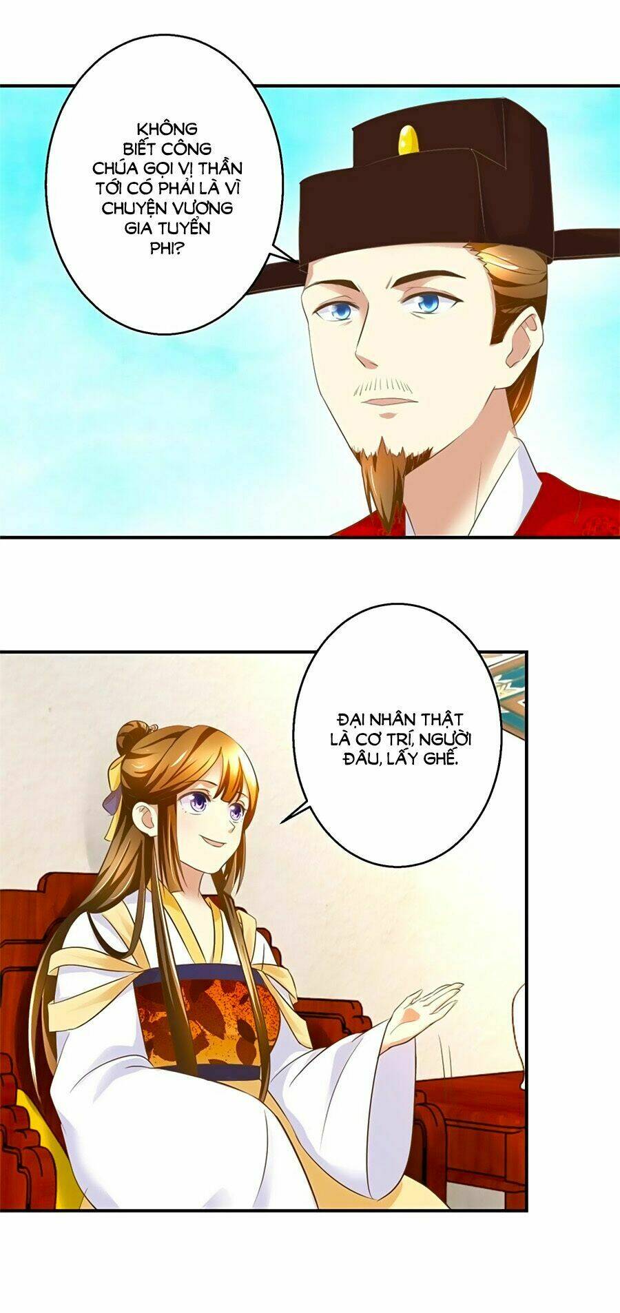 Thuần Phi Ký: Chapter 14