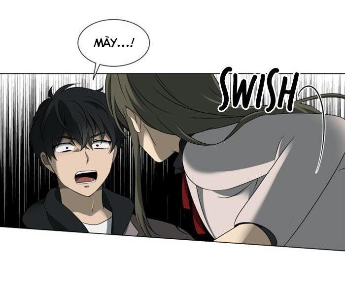 It's Mine: Chapter 12