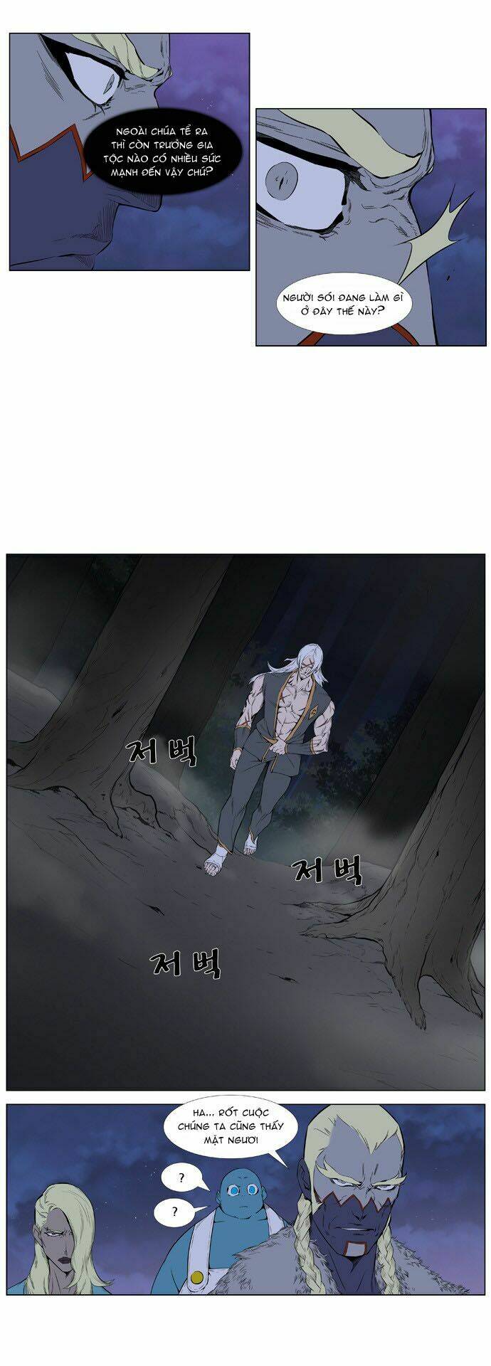 Ma Cà Rồng Quý Tộc: Chapter 378