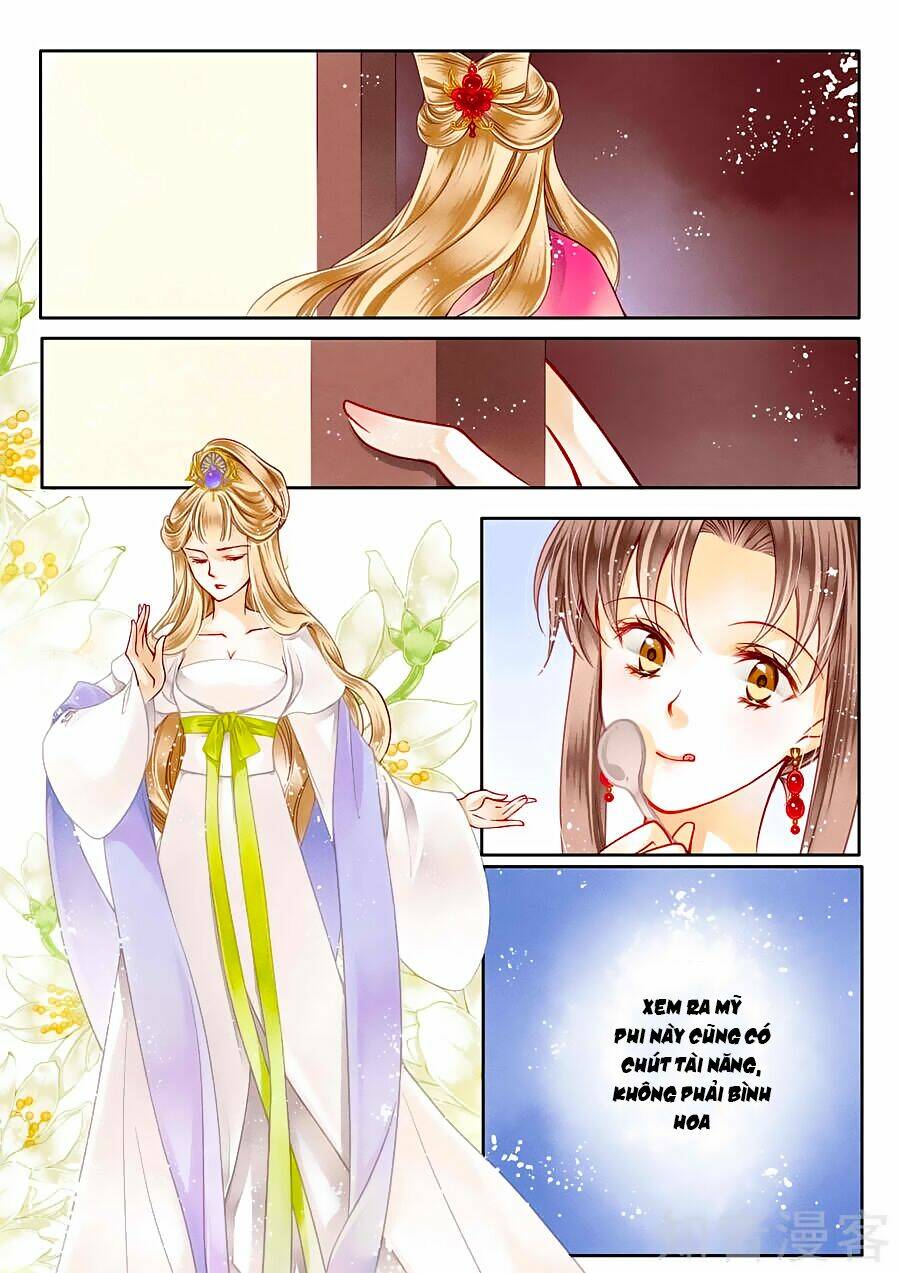 Ái Thượng Vô Địch Tiếu Hoàng Hậu: Chapter 12