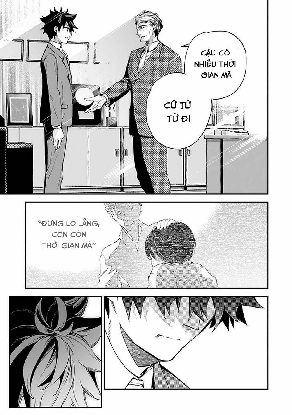 I Got A Cheat Ability In A Different World, And Became Extraordinary Even In The Real World: Chapter 7