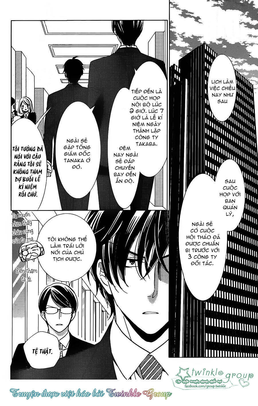 Buổi Xem Mắt Bất Đắc Dĩ: Chapter 18