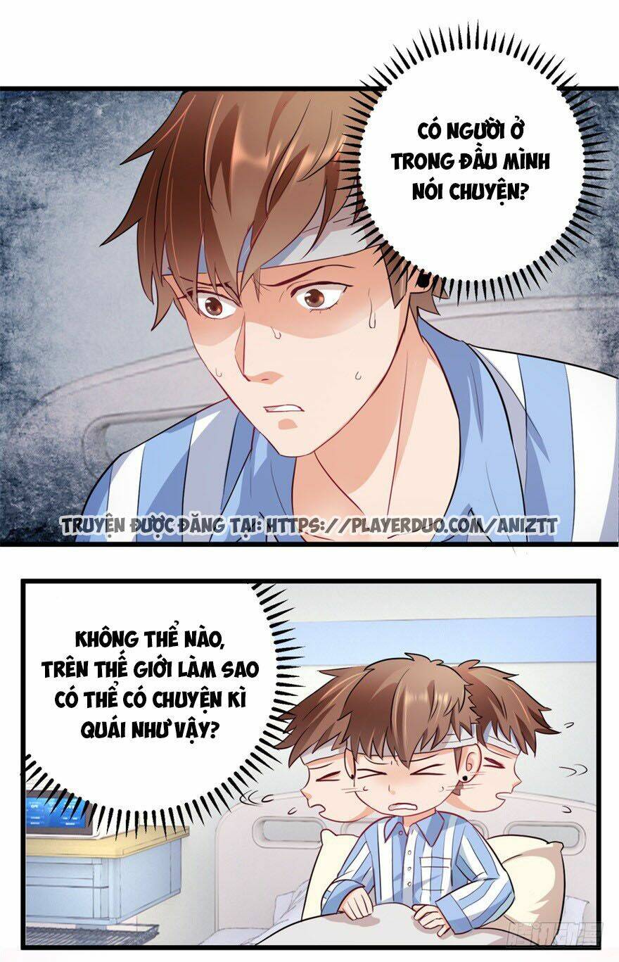 Thấu Thị Tiên Y: Chapter 2