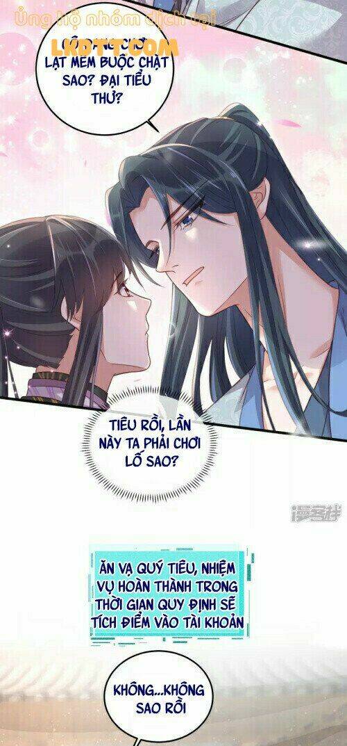 Nhật Kí Học Tập Của Hắc Liên Hoa: Chapter 31