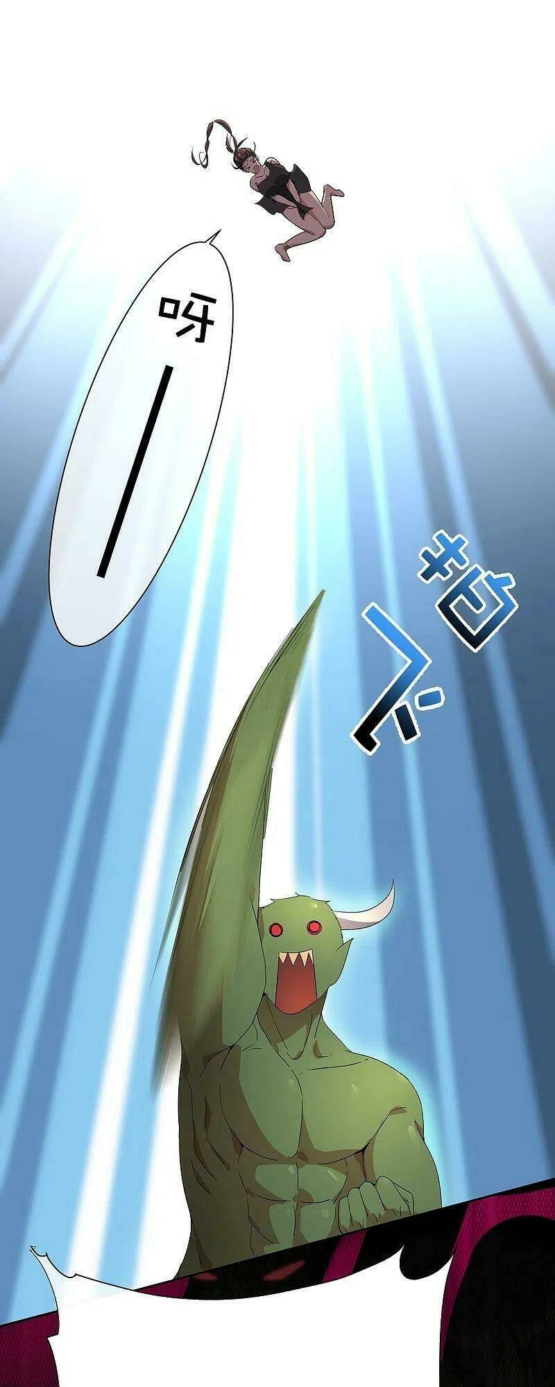 Vòng Bạn Bè Mạnh Nhất Của Tiên Giới: Chapter 170