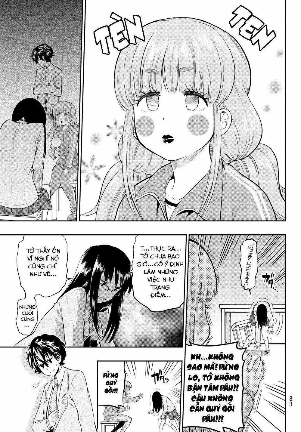 Hoshino, Me O Tsubutte: Chapter 6