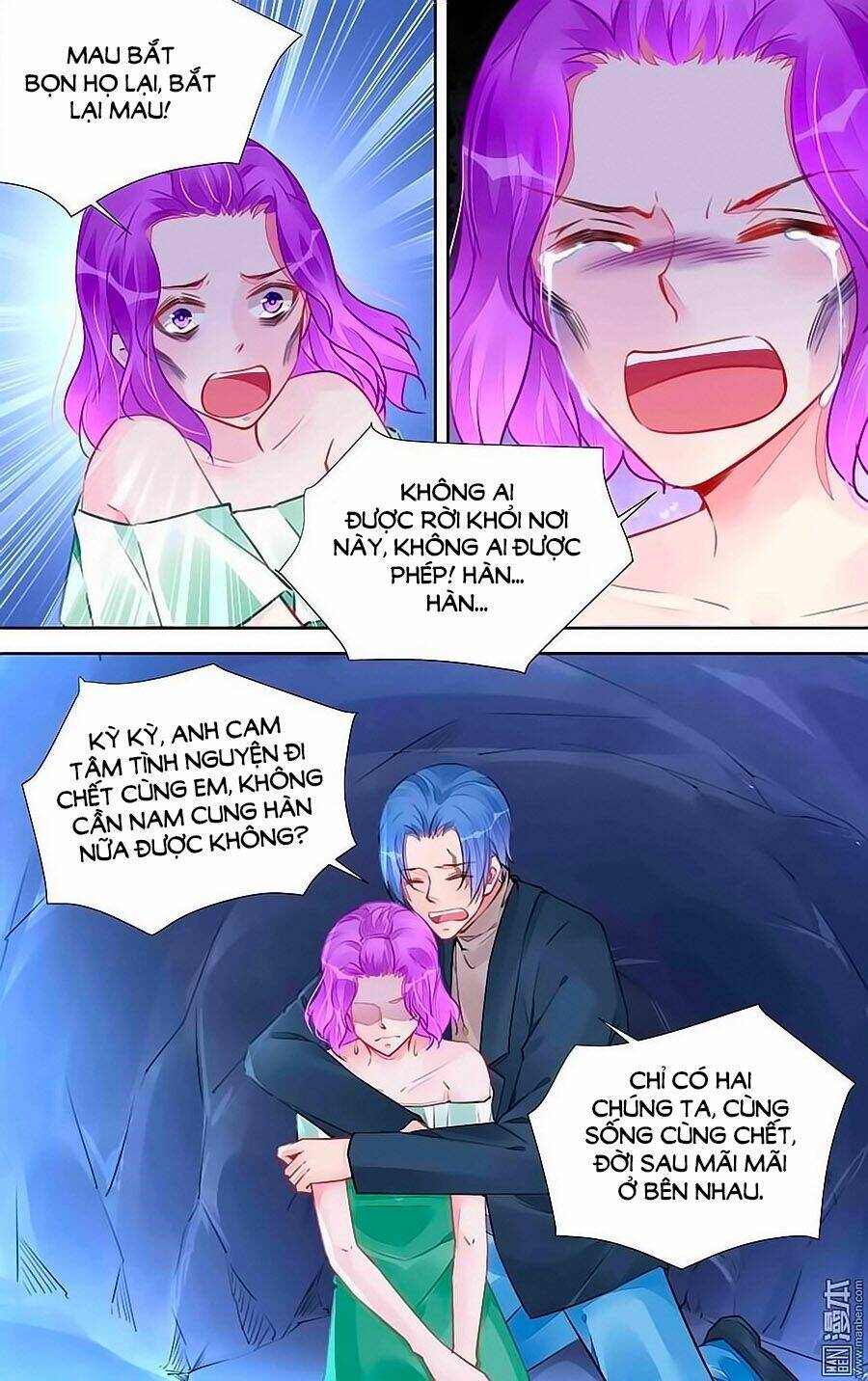 Bá Tình Ác Thiếu: Dạy Bảo Tiểu Đào Thê: Chapter 232