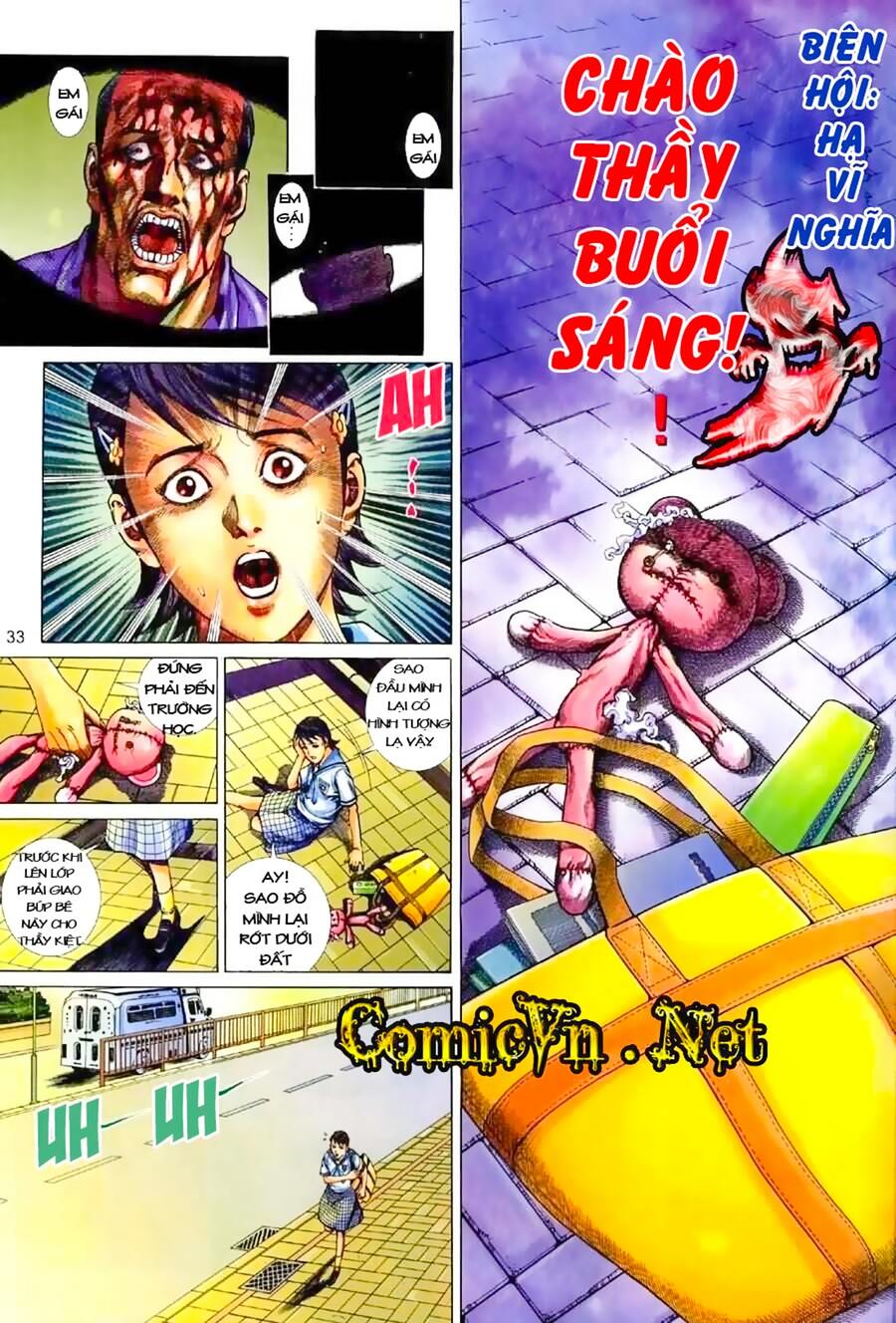 Truyện Ngắn Mã Vinh Thành Thiên Hạ: Chapter 1