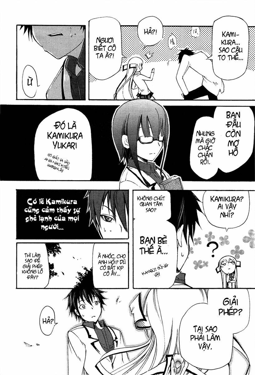 Suashi No Meteorite: Chapter 4
