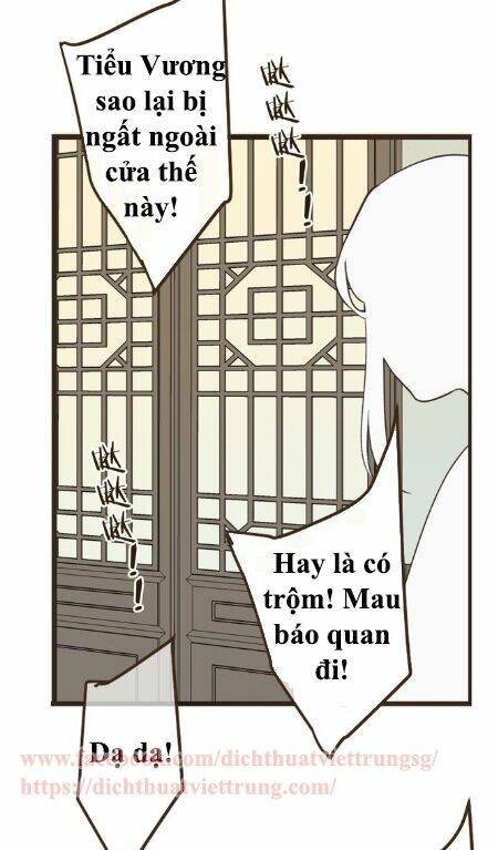 Bạn Trai Tôi Là Cẩm Y Vệ 2: Chapter 20