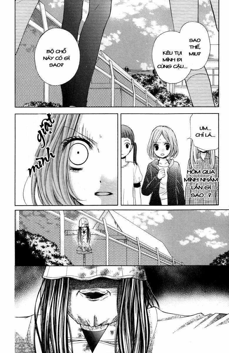 Screaming Lesson!!!: Chapter 26