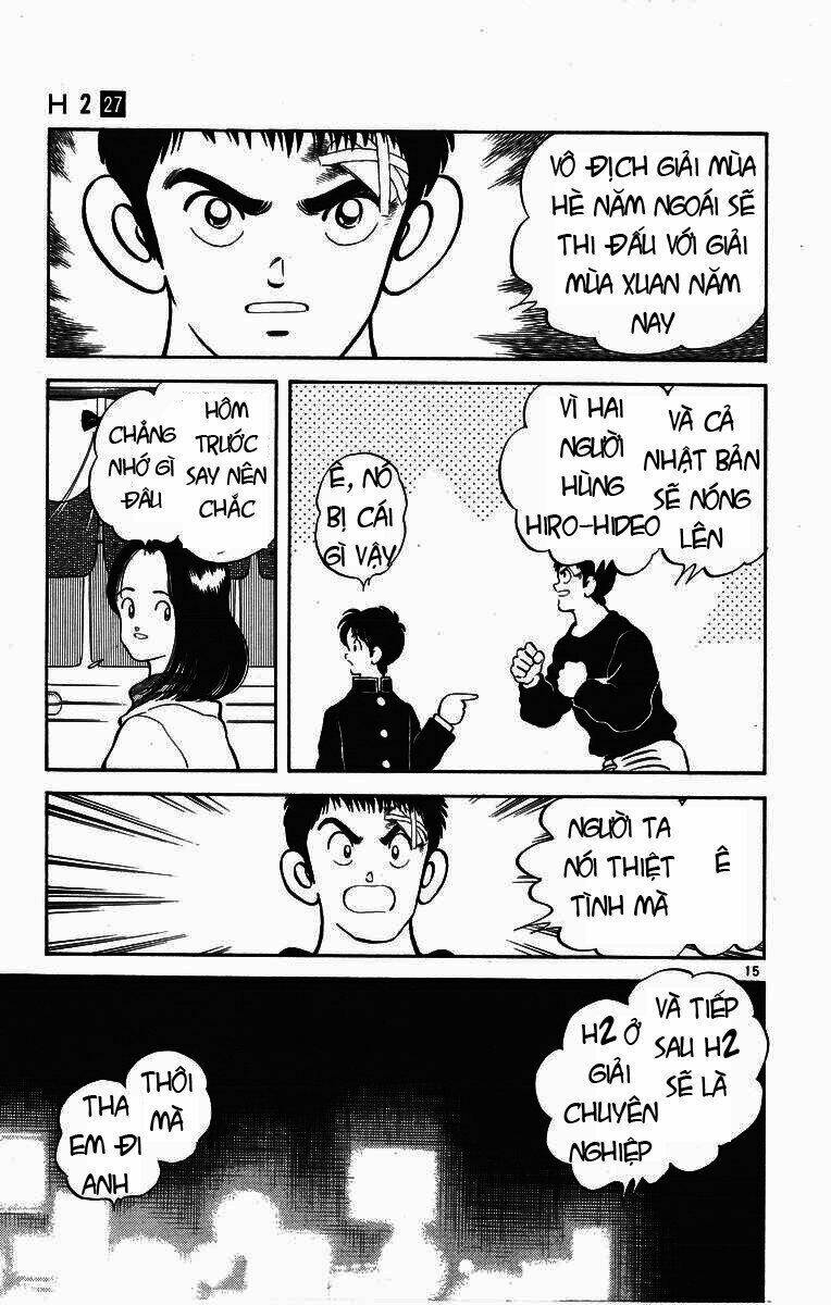 H2: Chapter 260
