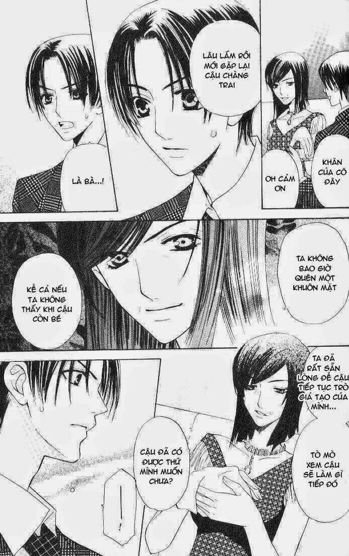 Vị Nữ Thần Cuối Cùng - Ultimate Venus: Chapter 7