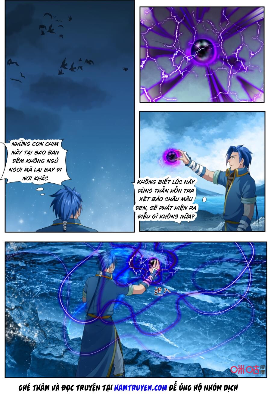 Cửu Tinh Thiên Thần Quyết: Chapter 173