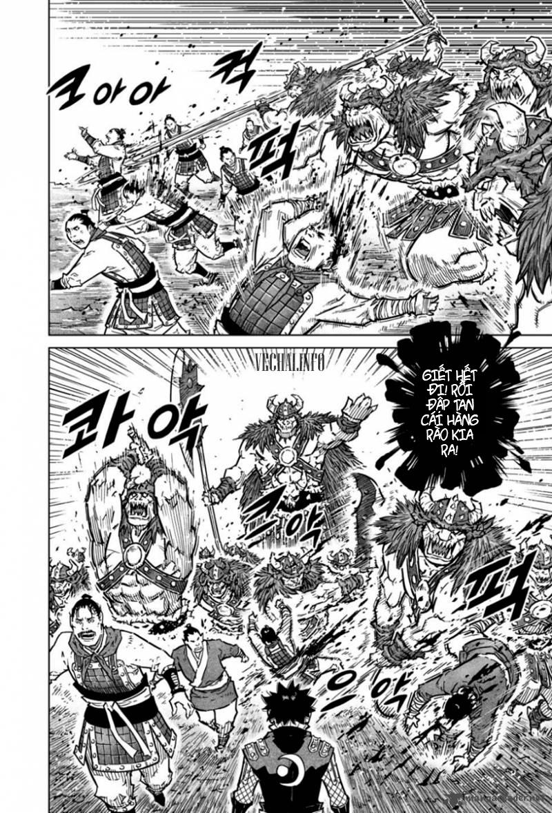 Mercenary Maruhan: Chapter 14