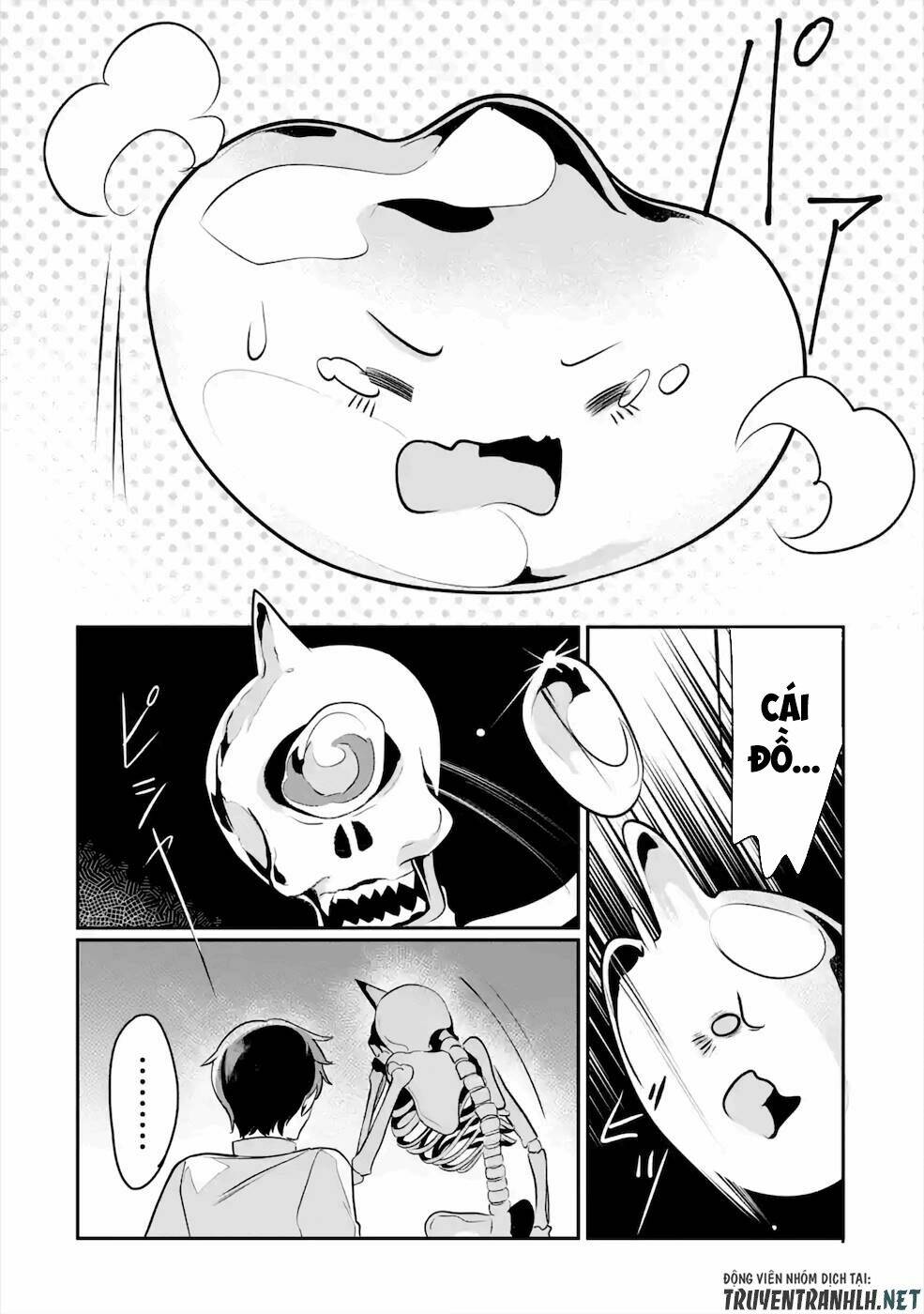 Mamono Wo Shitagaeru: Chapter 15