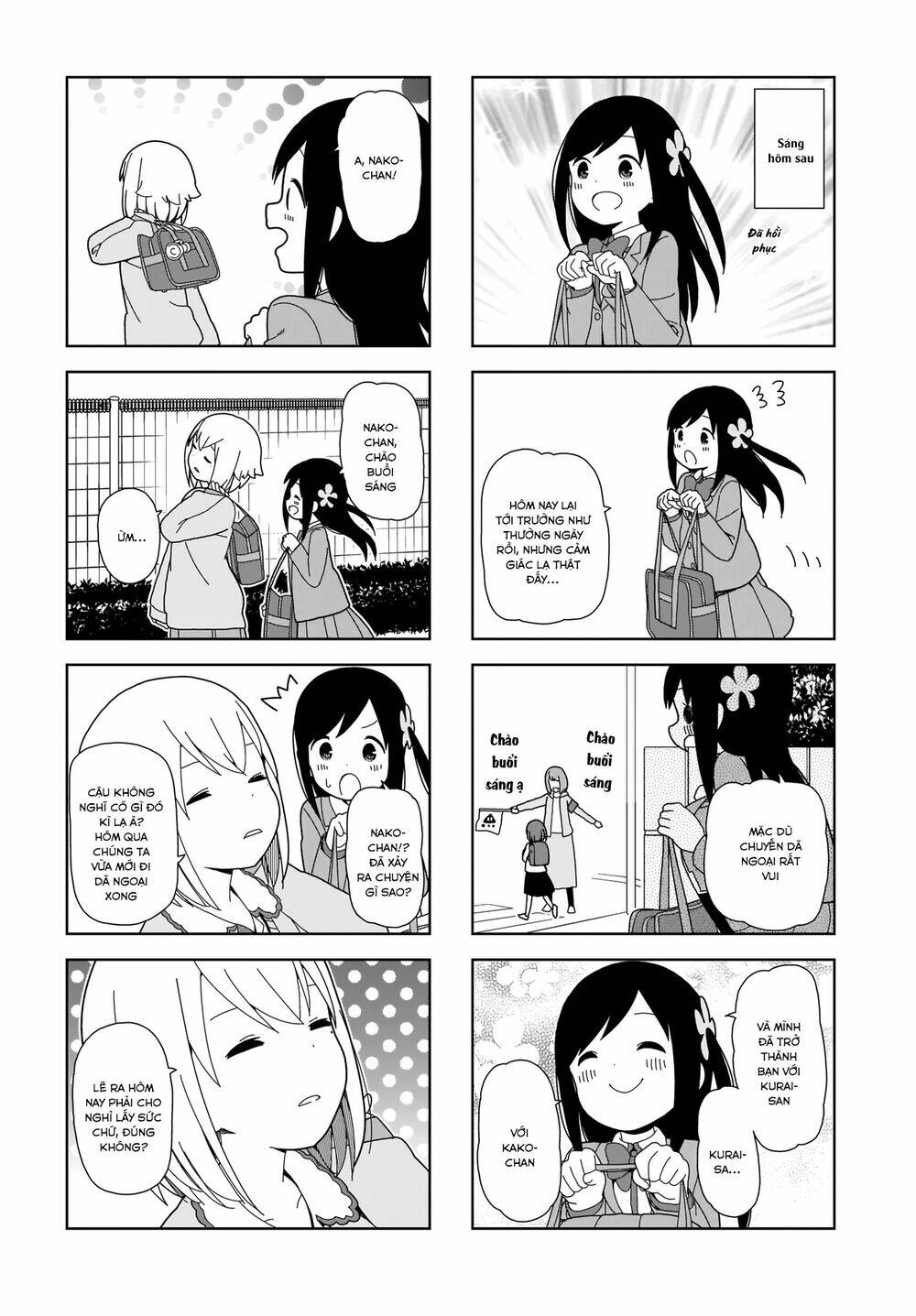 Bocchi Đi Kiếm Bạn: Chapter 73