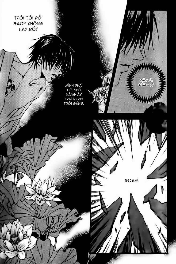 Tân Nương Của Thủy Thần: Chapter 39