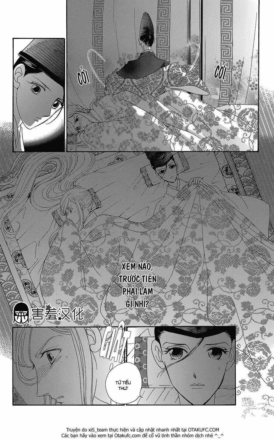 Torikae Baya: Chapter 8