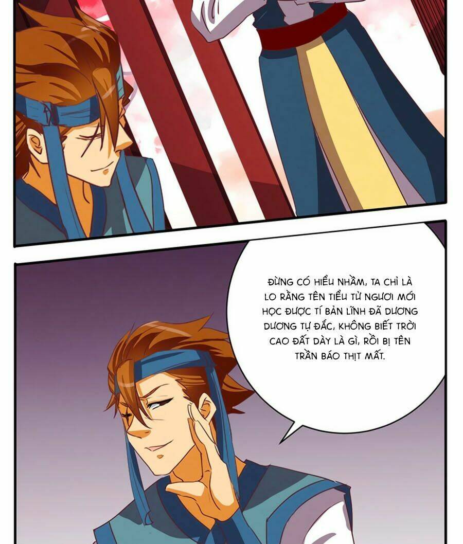 Tú Thiết Chi Thư: Chapter 51