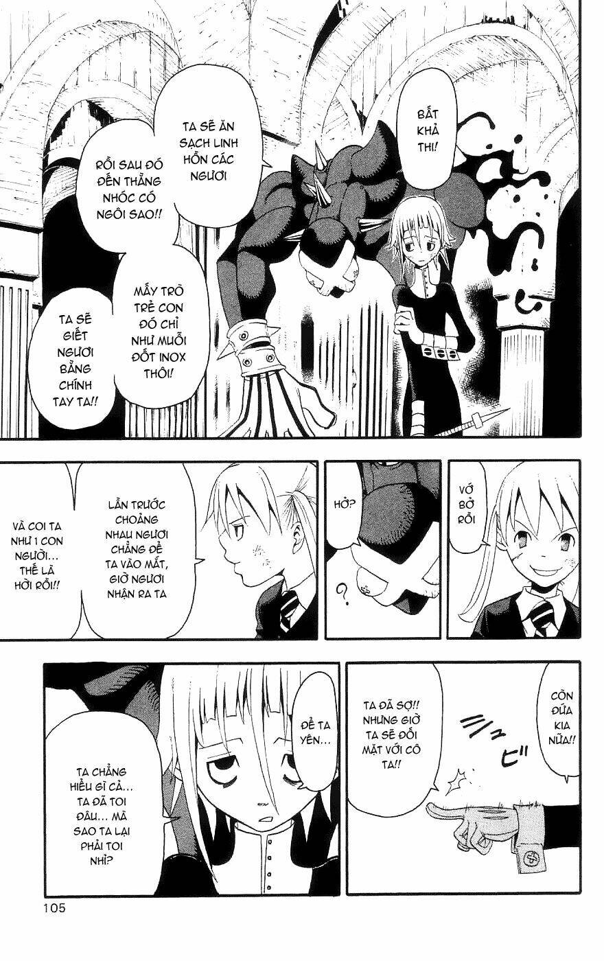 Soul Eater: Chapter 17
