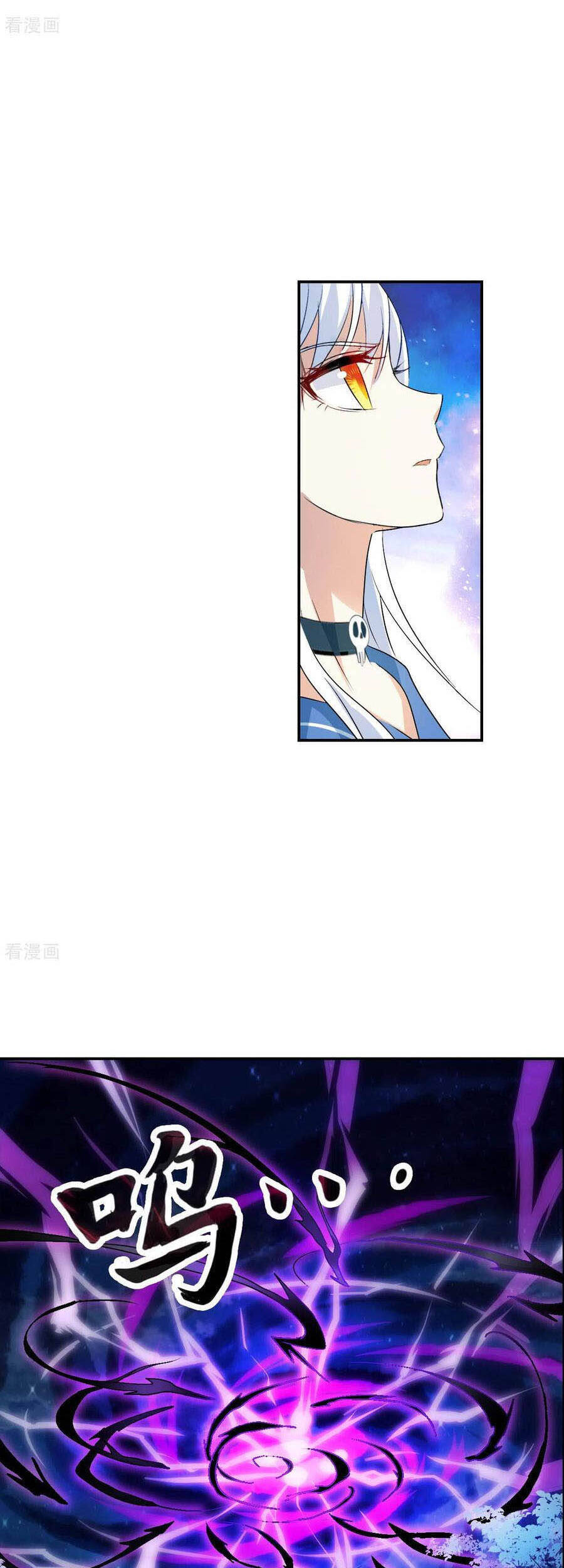 Tô Tịch Kỳ Quái: Chapter 119