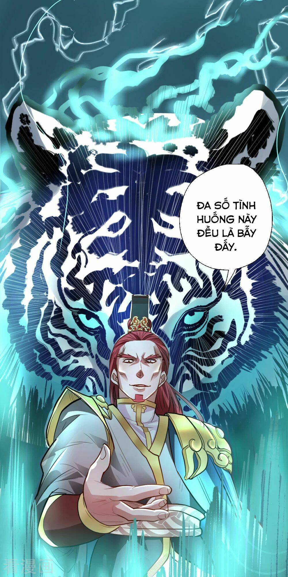 Tối Cường Đại Biểu Hoàng Kim Thận: Chapter 18
