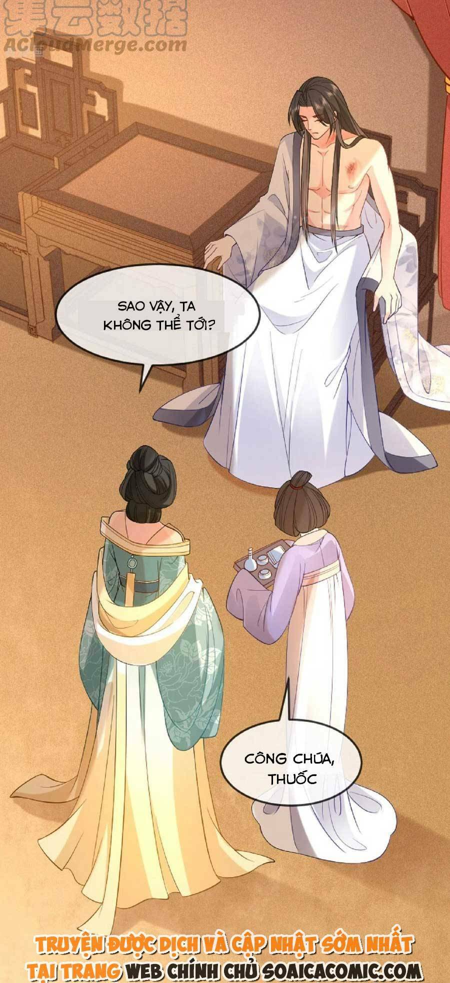 Tướng Quân, Bổn Phi Không Nhận Sủng: Chapter 22