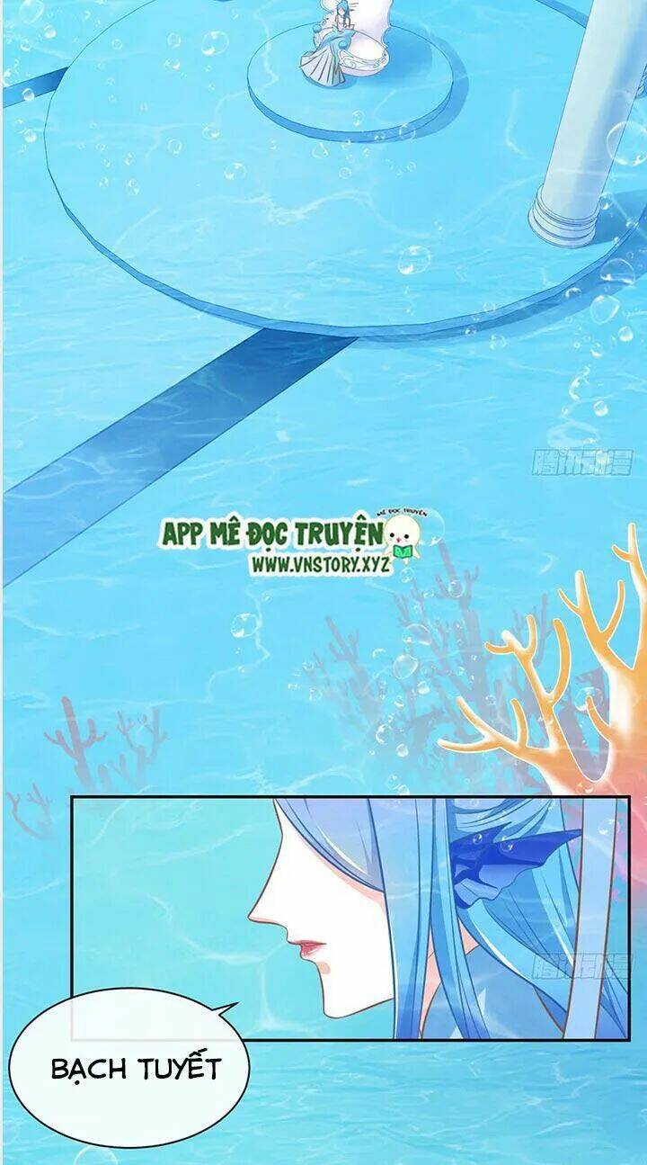 Cẩm Lý Thiếu Nữ Của Tôi: Chapter 24