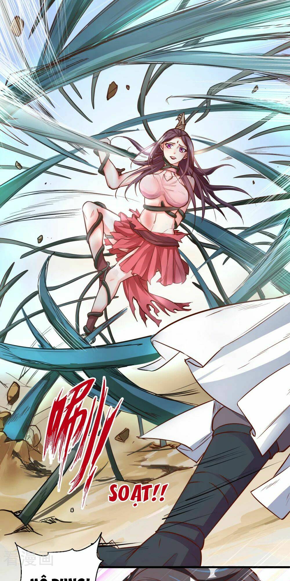 Tối Cường Đại Biểu Hoàng Kim Thận: Chapter 12