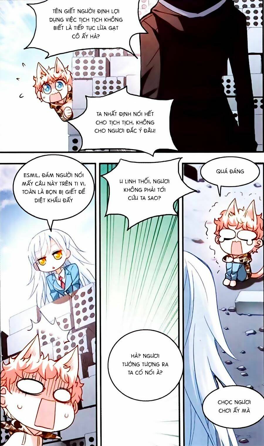 Tô Tịch Kỳ Quái: Chapter 18