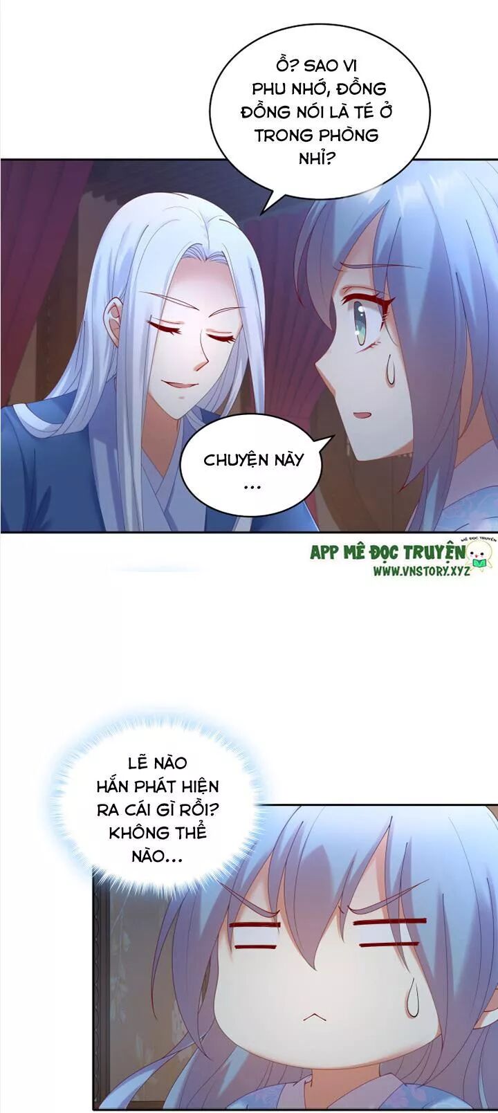 Đô đốc đại nhân sủng thê kí: Chapter 69: Ta sẽ không làm nàng đau