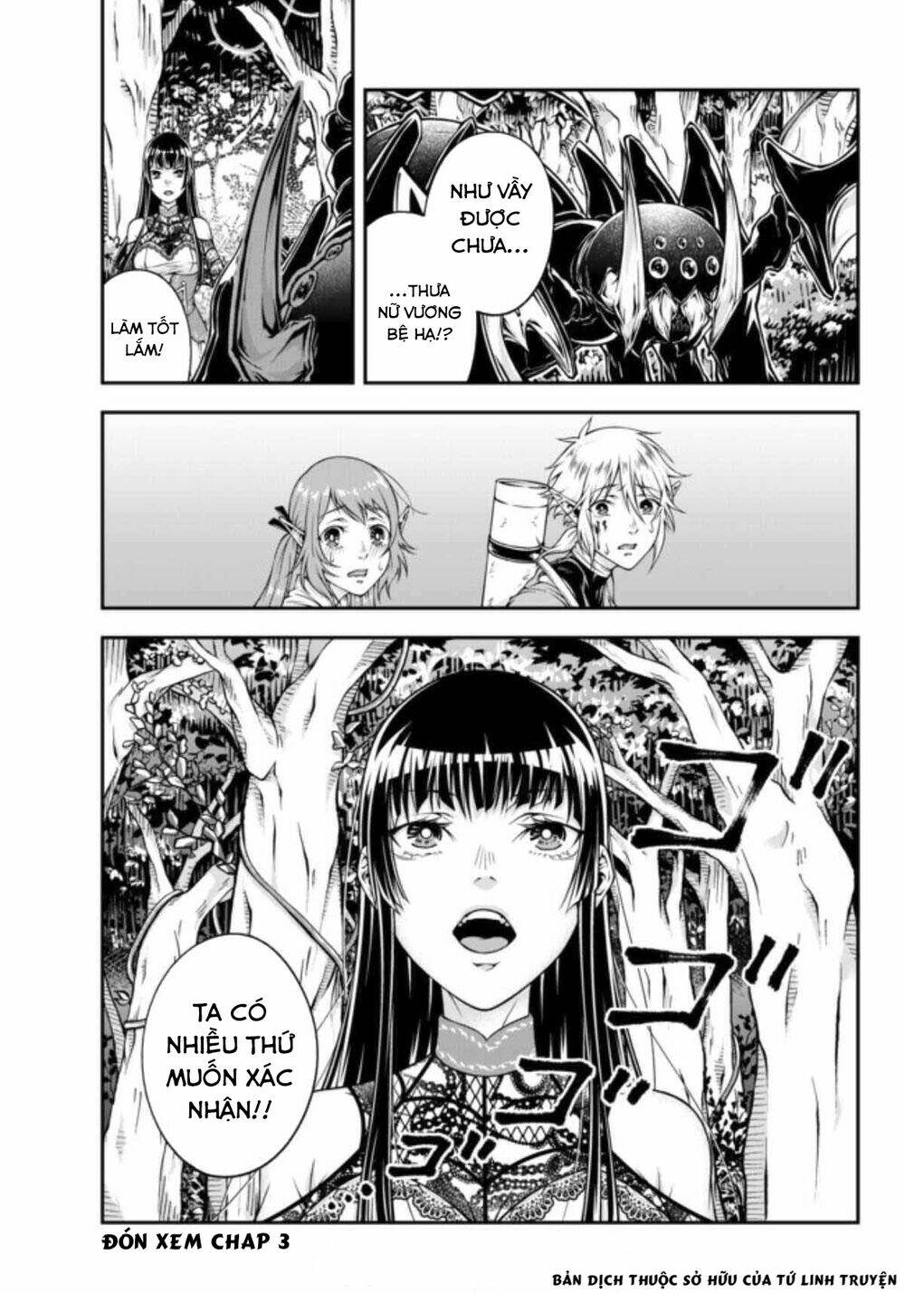 Chiến Lược Dị Giới Của Nữ Vương Swarm: Chapter 2