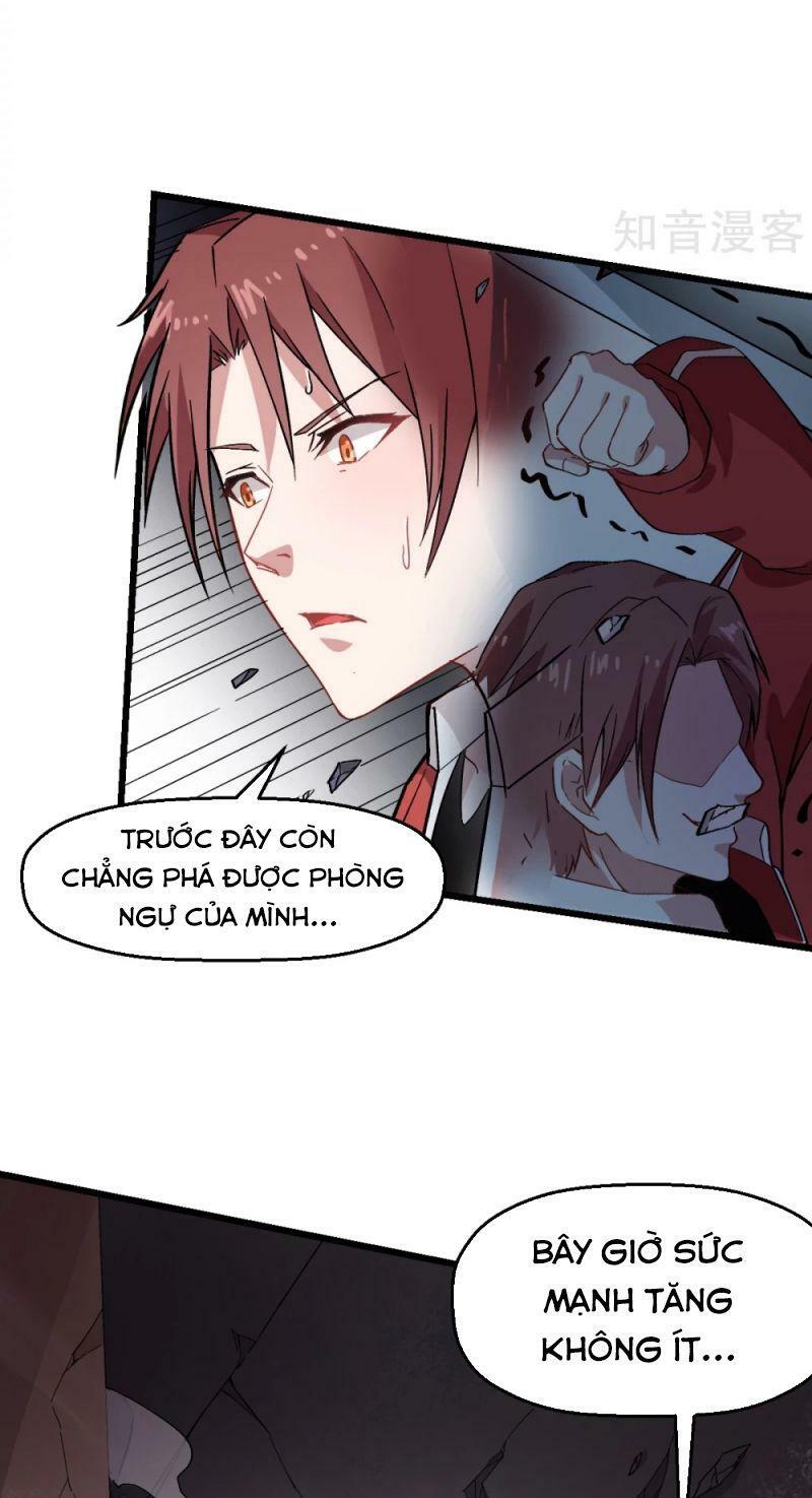 Vườn Trường Cuồng Sư Hệ Thống: Chapter 127