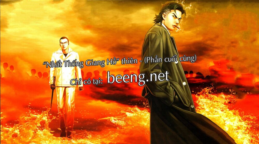 Người Trong Giang Hồ: Chapter 2305: Lực chiến Hòa Hưng Hòa