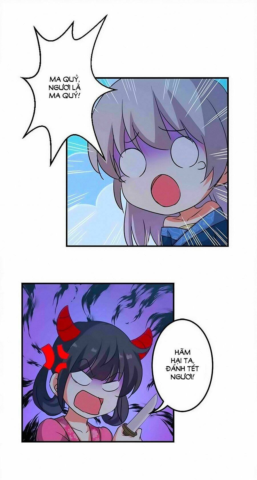 Vương Gia! Ngươi Thật Bỉ Ổi: Chapter 336