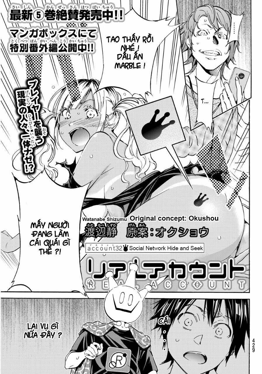 Real Account Ii: Chapter 32