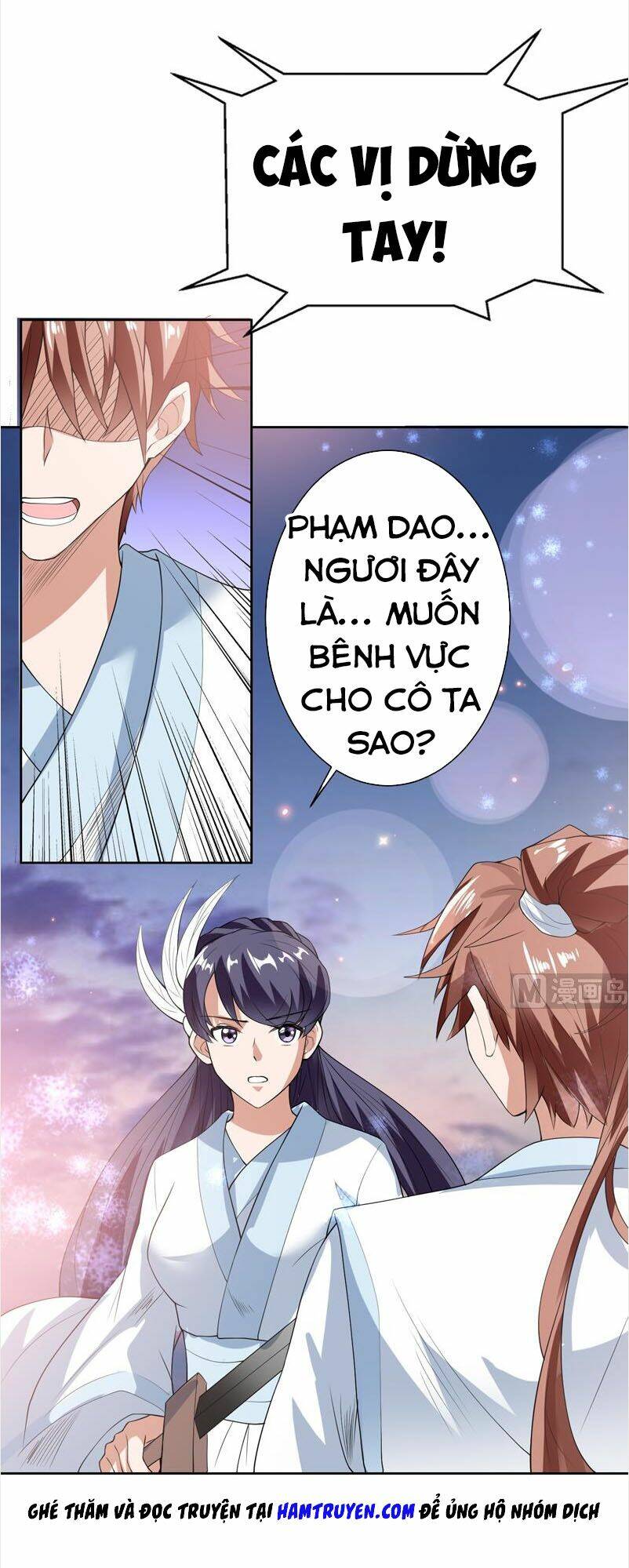 Tối Cường Thần Thú Hệ Thống: Chapter 108
