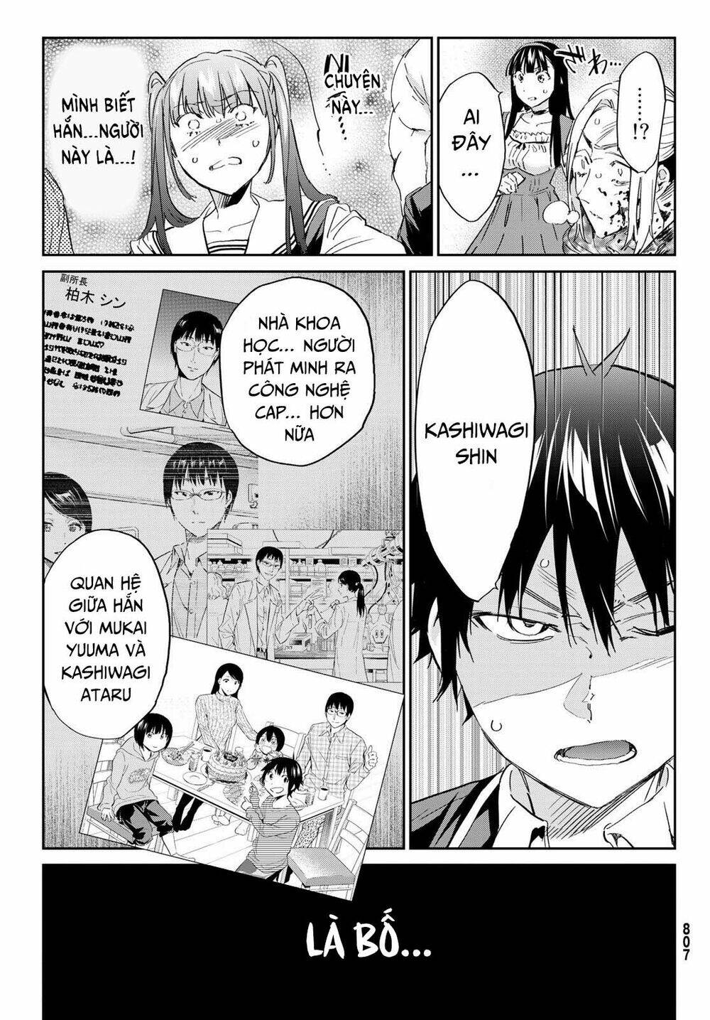 Real Account Ii: Chapter 179