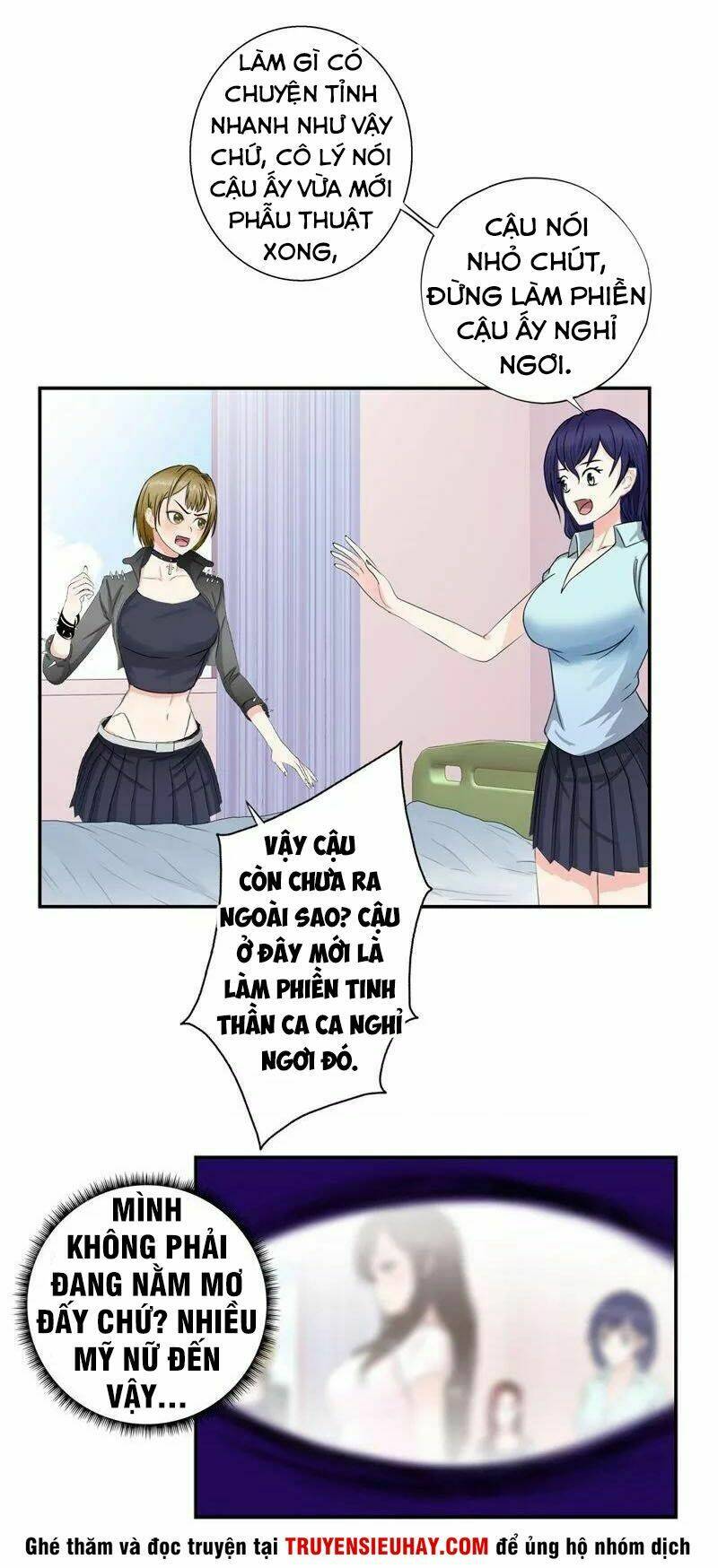 Học Viện Cao Thủ: Chapter 33