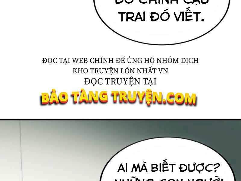 Ngôi Nhà Kết Nối Với Hầm Ngục: Chapter 10