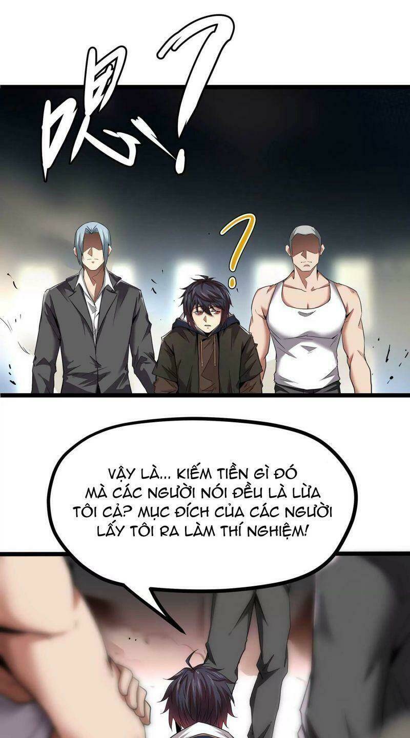 Chư Thần Rút Lui: Chapter 2