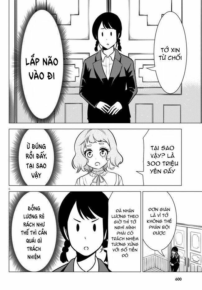 Không Phải Thám Tử Lừng Danh~! Đây Là Cuộc Chiến Giữa Những Thám Tử Cao Trung~!: Chapter 9