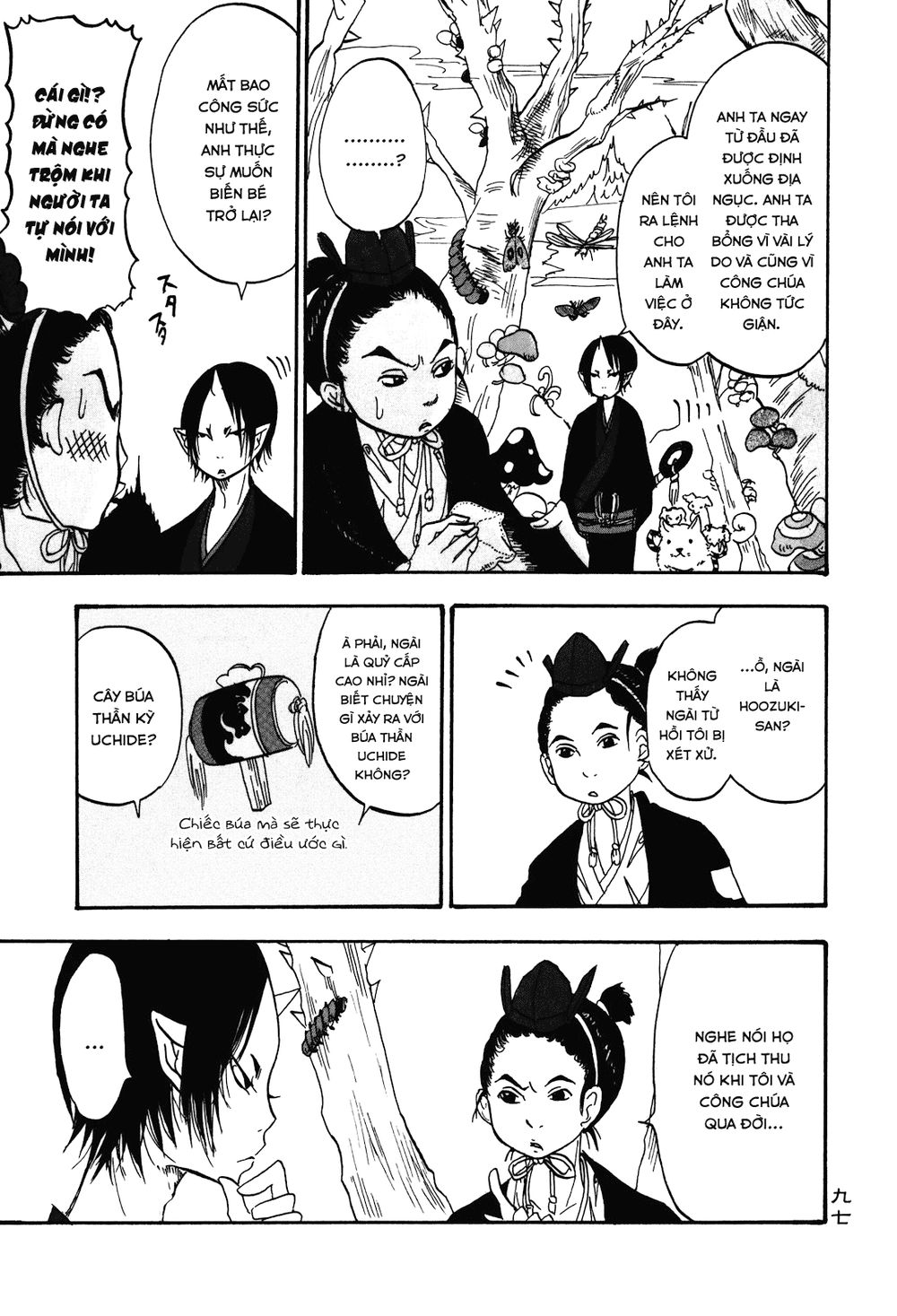 Cậu Bé Quả Đào - Hoozuki No Reitetsu: Chapter 26