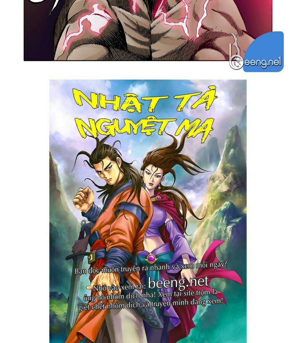 Nhật Tà Nguyệt Ma: Chapter 25